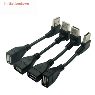 [Initiationdawn] สายเคเบิลอะแดปเตอร์ USB 2.0 A ตัวผู้ เป็นตัวเมีย 90 องศา USB2.0 ตัวผู้ เป็นตัวเมีย สีดํา