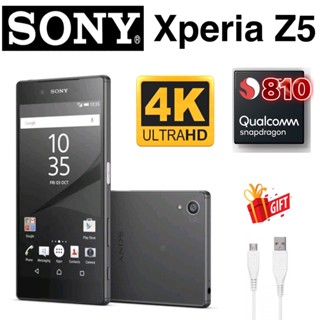 สมาร์ทโฟน Sony Xperia Z5 (Snapdragon 810) 32GB + 3GB RAM ของแท้ 100%