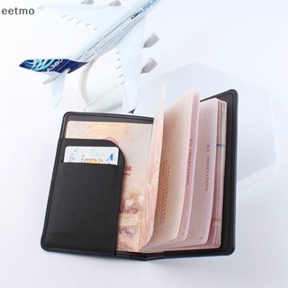 เคสหนัง สําหรับใส่หนังสือเดินทาง หนังสือเดินทาง