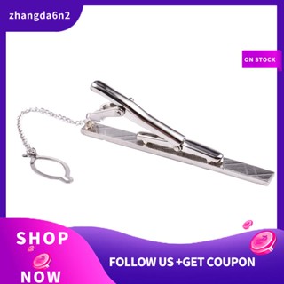【พร้อมส่ง】เข็มกลัดสเตนเลส สีเงิน เรียบง่าย สําหรับผู้ชาย