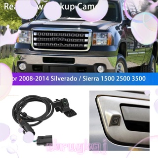 กล้องมองหลังรถยนต์ 1 ชิ้น 23146157 อุปกรณ์เสริมกล้องติดรถยนต์ สีดํา สําหรับ Silverado GMC Sierra 1500 2500 3500 2008-2014 20837341