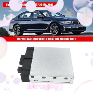 61429247159 โมดูลแปลงแรงดันไฟฟ้ารถยนต์ สําหรับ BMW 535I 550I GT F07 2010-2017