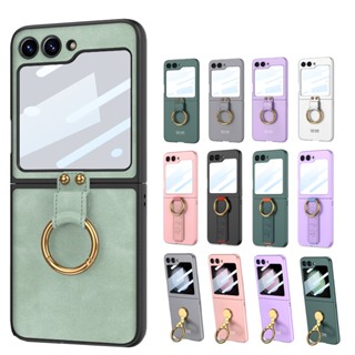ใหม่ เคสโทรศัพท์มือถือ พร้อมแหวนขาตั้ง และสายคล้องข้อมือ สําหรับ Samsung Flip 5 ป้องกันการกระแทก เคสป้องกันลายนิ้วมือ ป้องกันการขัดถู กันตก