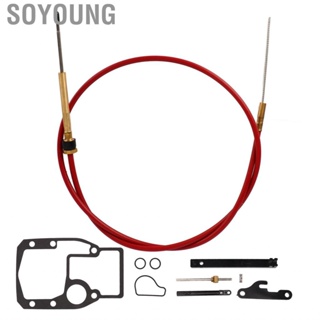 Soyoung 18‑2245 Shift Cable Adjustment Tools High Performance Assembly Kit Practical for Boat