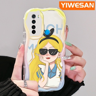 เคสโทรศัพท์มือถือ ซิลิโคนใส กันกระแทก ลายการ์ตูนเด็กผู้หญิงรวย สีครีม สําหรับ Xiaomi Redmi Note 8 Note 8T Note 9