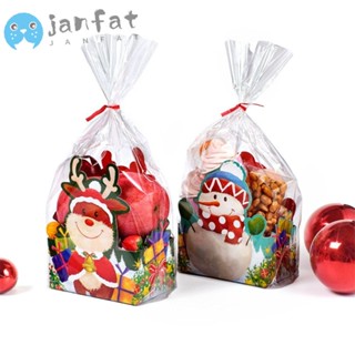 Janfat ถุงขนม ลายซานตาคลอส สโนว์แมน กวาง คุกกี้ ตังเม หลากสี สําหรับใส่ของขวัญคริสต์มาส 10 ชิ้น ต่อชุด