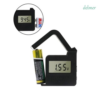 Delmer เครื่องทดสอบความจุแบตเตอรี่ 1.5V AA AAA 9V