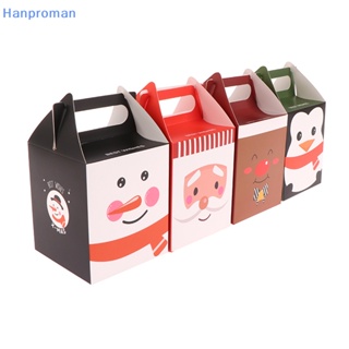 Hanproman&gt; กล่องบรรจุภัณฑ์ ลายซานตาคลอส วันคริสต์มาส สําหรับใส่ขนมหวาน ลูกอม ตกแต่งปาร์ตี้ปีใหม่ 5 ชิ้น