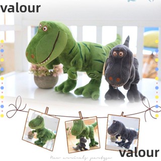 Valour หมอนตุ๊กตาไดโนเสาร์จําลอง สีเขียว สีเทา ของเล่นสําหรับเด็ก