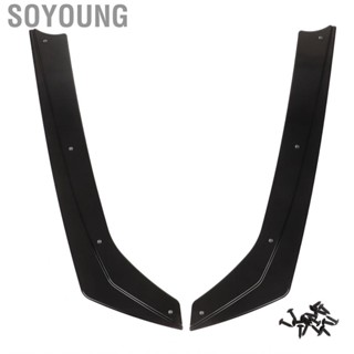 Soyoung Bumper Spoiler Rear Side Splitter  for M Sport Pack Models