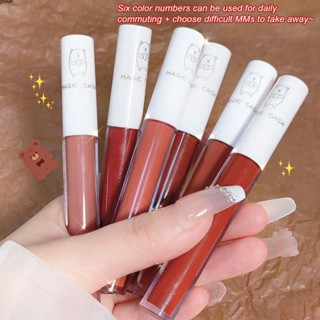 Magic Casa Love Bear Lip Glaze 6 ชิ้นชุด LongLasting Matte ลิปสติกสำหรับริมฝีปากชุ่มชื่น lip Tint ลิปสติกของขวัญกล่อง Lasting สี lip Stick กำมะหยี่ Matte ลิปสติก puueqg