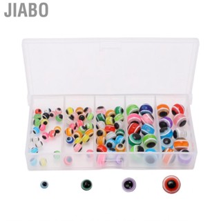 Jiabo Float Balls Stopper Fishing Beads Fish Eye Designed With Storage Box For Anglers