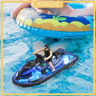 [Kokiya] เรือบังคับ ความเร็ว RC ของเล่นน้ํา รีโมตคอนโทรล สําหรับผู้ใหญ่ เด็ก ของขวัญวันเกิด