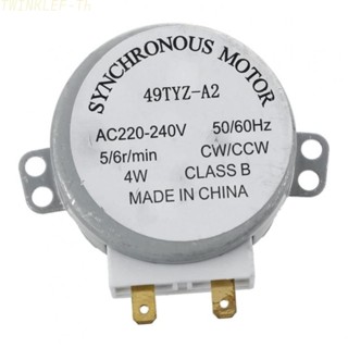 มอเตอร์จานหมุน สําหรับไมโครเวฟ AC 220-240V Models 5-6 Rpm