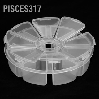  Pisces317 8 กริดที่ว่างเปล่าตกแต่งเล็บ Rhinestone อัญมณีลูกปัดคอนเทนเนอร์เล็บอุปกรณ์จัดเก็บข้อมูลกล่อง