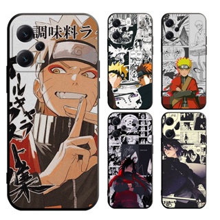 OPPO RENO 10 RENO 8T PRO PLUS 4G 5G Naruto Payne Yuzhi wave spot Matte Case Soft Cover