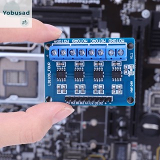 [Yobusad.th] L9110s โมดูลไดรฟ์มอเตอร์ DC 0.8A 4 ช่อง สําหรับ Arduino DIY