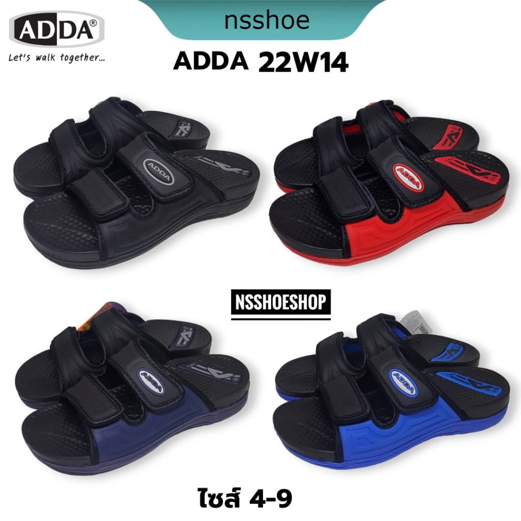[พร้อมส่ง] Adda 22W14 รองเท้าแตะแบบสวม ปรับสายได้ พื้นกันลื่น ไซส์ 4-11