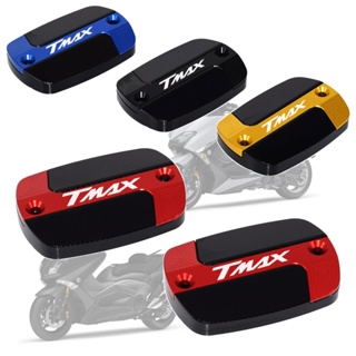 ฝาครอบปั๊มน้ํามันเบรกหน้า ด้านบน ดัดแปลง สําหรับ Yamaha TMAX530 560 SX DX TECH MAX