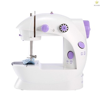 Sewing Machine for Household Fabric Sewing - Portable Mini Sewing Machine with Dual Speed