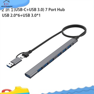 Wonder ฮับ USB 3 x USB 2.0 +1 x USB 3.0 / 6 x USB 2.0 + 1 x USB 3.0 USB ขยาย หลายพอร์ต USB C Splitter สําหรับ PC แล็ปท็อป