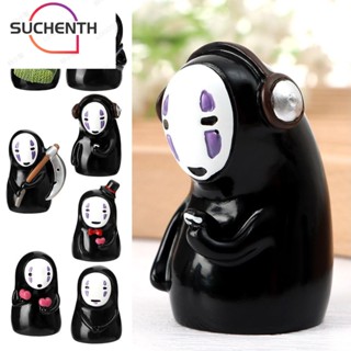 Suchenth ของเล่นฟิกเกอร์ No Face Man ของขวัญ สําหรับเด็ก