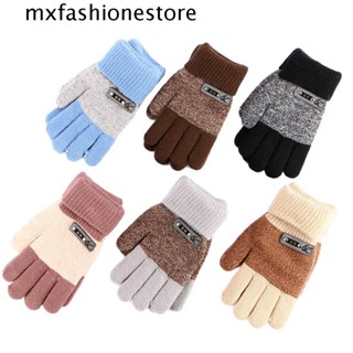 Mxfashione ถุงมือถัก แบบเต็มนิ้ว ให้ความอบอุ่น สําหรับเด็กผู้ชาย และเด็กผู้หญิง