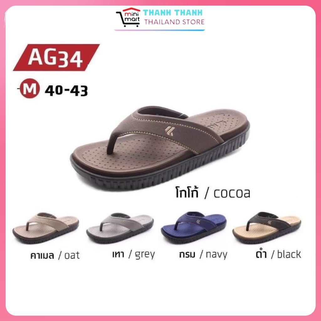 Kito AG34 รองเท้าแตะผู้ชายไทย