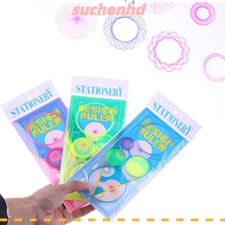 Suchenhd ไม้บรรทัดลายฉลุ เครื่องเขียน สําหรับนักเรียน