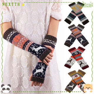 Nextth ถุงมือแขนยาว ผ้าถัก แบบหนา ให้ความอบอุ่น แฟชั่นฤดูหนาว