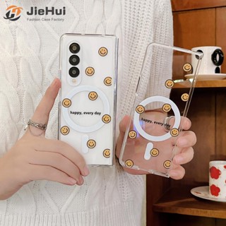 Jiehui เคสโทรศัพท์มือถือแฟชั่น แบบแม่เหล็ก ลายหน้ายิ้ม สําหรับ Samsung Z Fold5 Z Fold4 Z Fold3