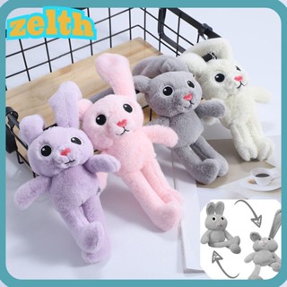 Zelth ของเล่นตุ๊กตากระต่าย แบบนิ่ม 30 ซม.