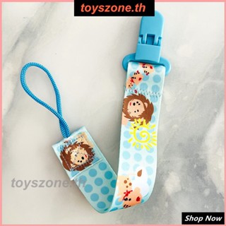 ห่วงโซ่จุกนมหลอกสีดอกไม้สองด้านแบบหนา Baby Anti Drop Toy Anti Loss Rope (toyszone.th)