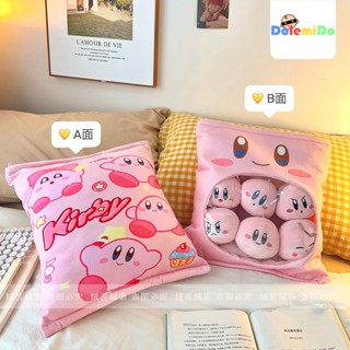 [พร้อมส่ง] หมอนตุ๊กตานุ่ม รูปการ์ตูน Star Kirby Tiktok น่ารัก สําหรับเป็นของขวัญวันเกิดแฟนสาว