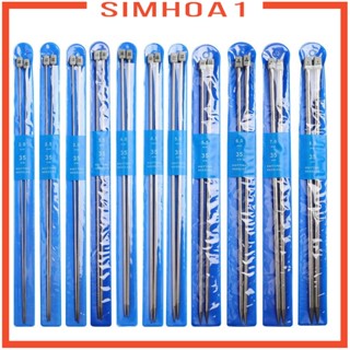 [Simhoa1] ชุดอุปกรณ์ถักนิตติ้ง สเตนเลส กลวง ปลายแหลม หลายขนาด (11,22 ชิ้น)