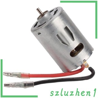 [Szluzhen1] อะไหล่มอเตอร์อัพเกรด โลหะ 1/12 540 12428-0121 สําหรับรถบรรทุกบังคับ 12423 12428