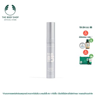 THE BODY SHOP TURN IT UP MASCARA 9ML เดอะบอดี้ช็อป เทิน อิท อัพ มาสคารา 9 มล.