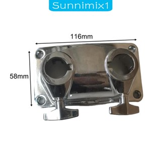 [Sunnimix1] อุปกรณ์เมาท์ขาตั้ง สําหรับวางกลองเบส Tom Mount