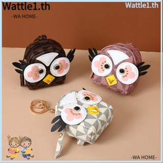 Wttle กระเป๋าสตางค์ กระเป๋าใส่เหรียญ หนัง Pu ลายการ์ตูนนกฮูก ขนาดเล็ก สําหรับเด็กผู้หญิง