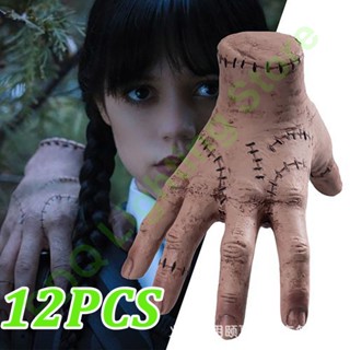 【Free Goods Store】Halloween Party Wednesday Thing Hand From