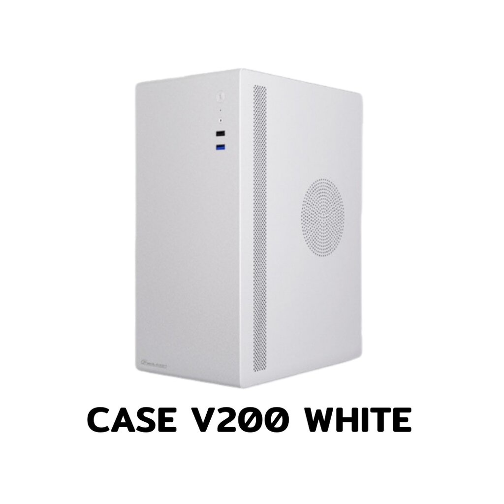 Neolution v200 WHITE Case MICRO ATX