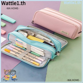 Wttle ดินสอ มีซิป |กระเป๋าเครื่องเขียน ผ้าแคนวาส สองด้าน สีพื้น สําหรับนักเรียนมัธยมต้น