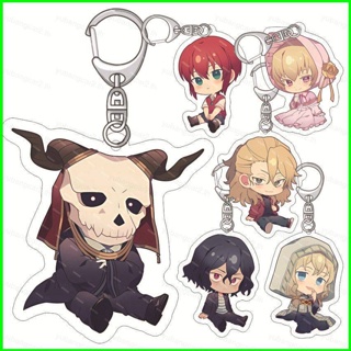 Yb2 พวงกุญแจอะคริลิค จี้การ์ตูนอนิเมะ The Ancient Magus Bride Hatori Ruth Silky BY2