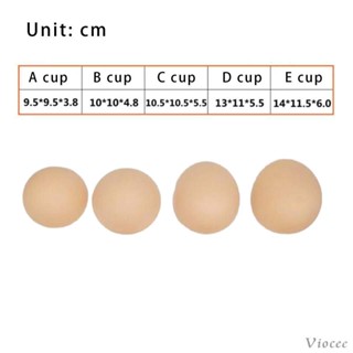 [Viocee] 2 in 1 ซิลิโคนเต้านมปลอม ระบายอากาศ น้ําหนักเบา อุปกรณ์เสริมสําหรับเต้านมปลอม