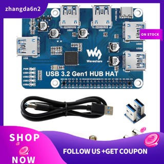 【พร้อมส่ง】ฮับ Usb 3.2 Gen1 3.0 4 ช่อง ทนทาน ใช้งานง่าย สําหรับ Raspberry Pi 4B 3B+ 3B 2B Zero W WH