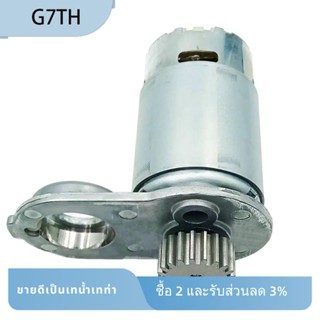 629932-8 629931-0 6299328 อะไหล่มอเตอร์ สําหรับ Makita DUR181 BUR181 DUR181Z BUR141 UR141D