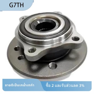 1 ชิ้น 31226756889 ตลับลูกปืนดุมล้อหน้ารถยนต์ สีเงิน สําหรับ BMW MINI R50 R53 R52 2001-2006