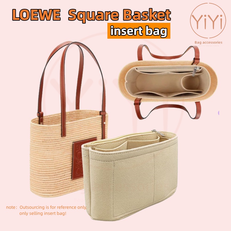 [YiYi]ที่จัดระเบียบกระเป๋า LOEWE square Basket กระเป๋าด้านใน สำหรับจัดระเบียบของ ประหยัดพื้นที