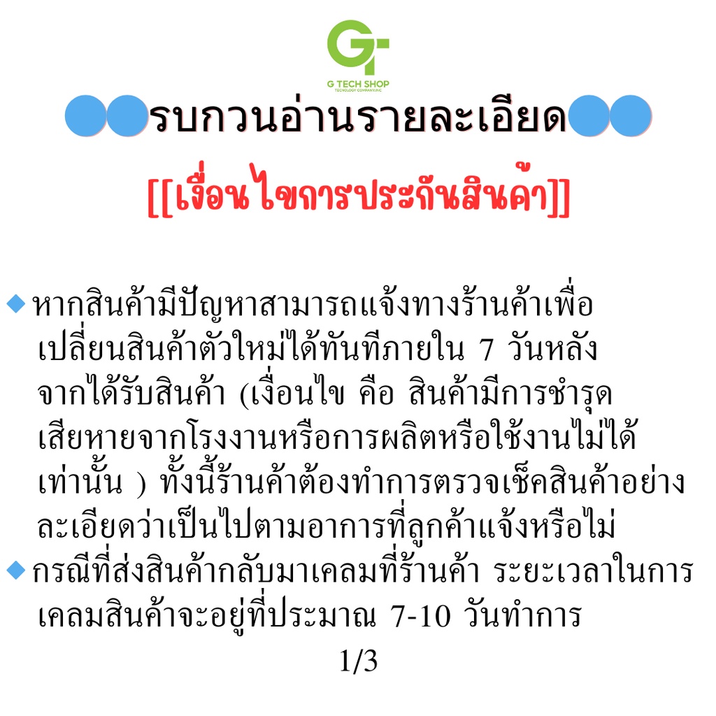 สายสัญญาณภาพ VGA M/M ความยาว 1.5 เมตร รุ่น CV065 By DTECH