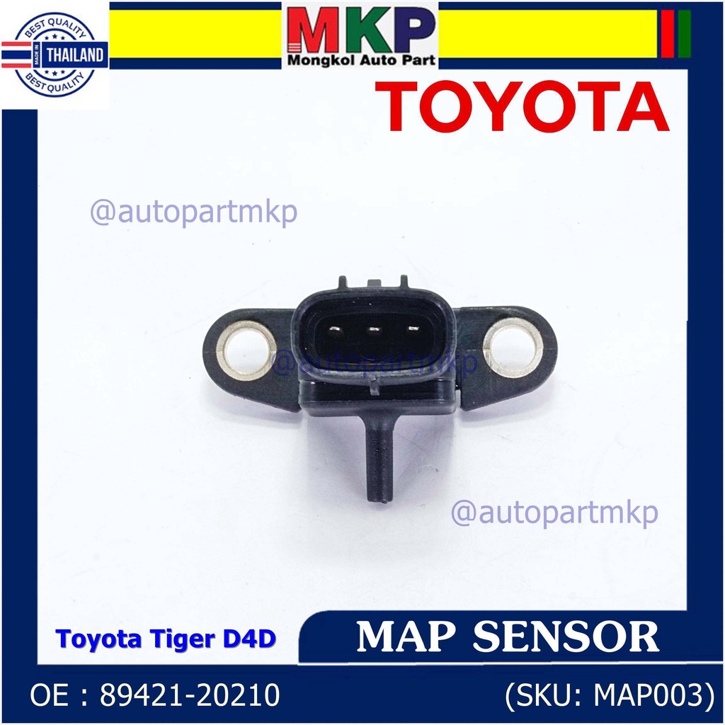 *priceพิเศษ*ใหม่ แท้ เซนเซอร์ อากาศ MAP Sensor Toyota Tiger D4D ,OE :89421-20210 พร้อมจัดส่ง